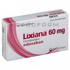 Ликсиана ● Lixiana