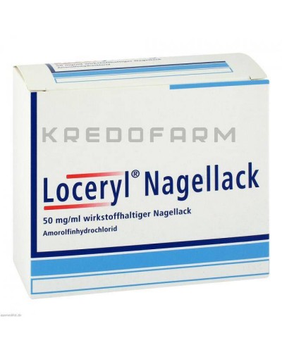 Лоцерил крем, лак ● Loceryl