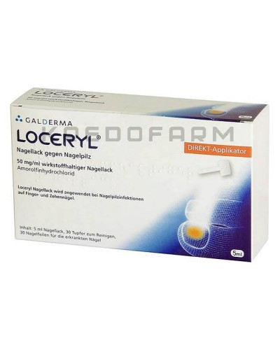 Лоцерил крем, лак ● Loceryl