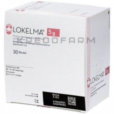 Локелма ● Lokelma