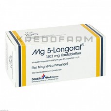 Мг 5 Лонгорал ● Mg 5 Longoral