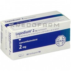 Лопедиум ● Lopedium