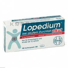 Лопедиум ● Lopedium