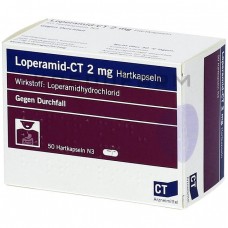Лоперамид ● Loperamid