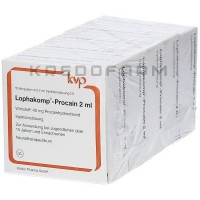 Лофакомп ● Lophakomp