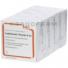 Лофакомп ● Lophakomp