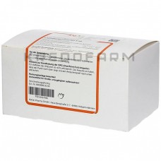 Лофакомп ● Lophakomp