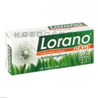 Лорано ● Lorano