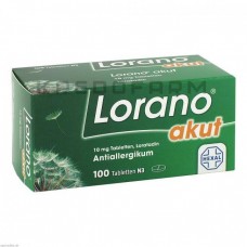 Лорано ● Lorano