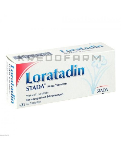 Лоратадин таблетки ● Loratadin