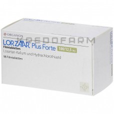 Лорзаар ● Lorzaar