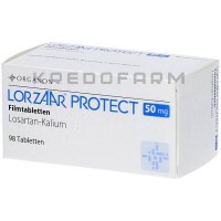 Лорзаар ● Lorzaar