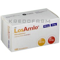 Лозамло ● Losamlo