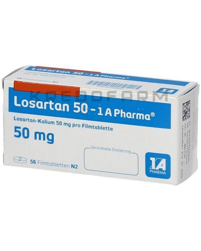 Лозартан таблетки ● Losartan