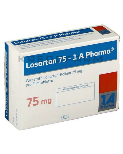 Лозартан таблетки ● Losartan