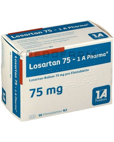 Лозартан таблетки ● Losartan