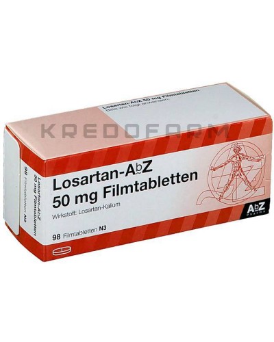 Лозартан таблетки ● Losartan