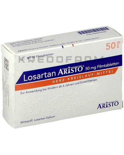 Лозартан таблетки ● Losartan