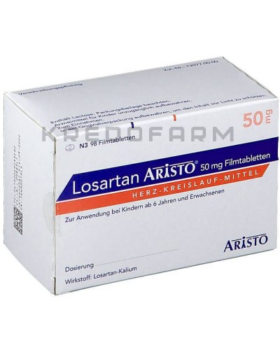 Лозартан таблетки ● Losartan