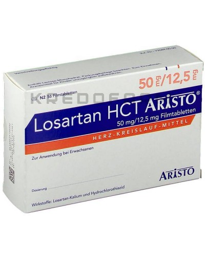 Лозартан таблетки ● Losartan