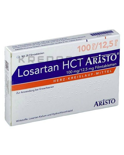 Лозартан таблетки ● Losartan