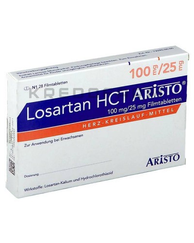 Лозартан таблетки ● Losartan