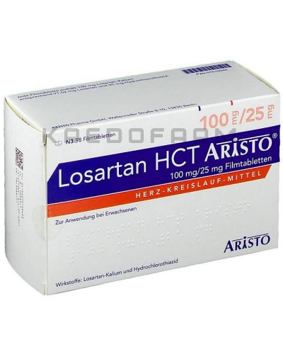 Лозартан таблетки ● Losartan