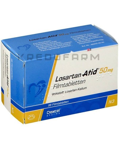 Лозартан таблетки ● Losartan