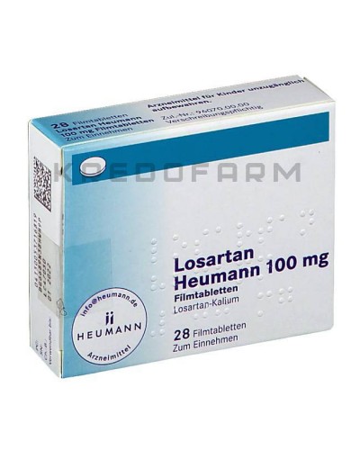 Лозартан таблетки ● Losartan