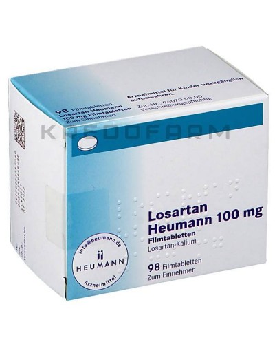 Лозартан таблетки ● Losartan