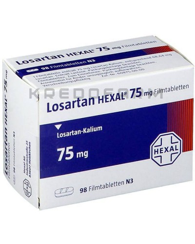 Лозартан таблетки ● Losartan