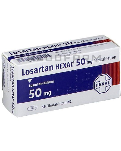 Лозартан таблетки ● Losartan