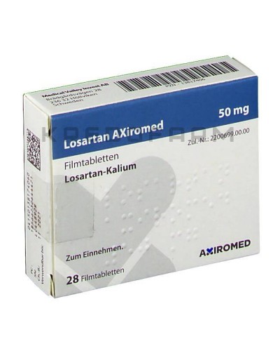 Лозартан таблетки ● Losartan