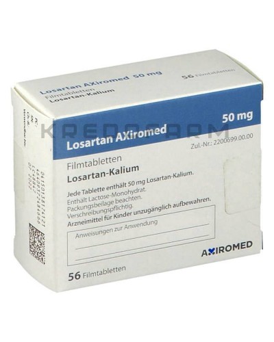 Лозартан таблетки ● Losartan