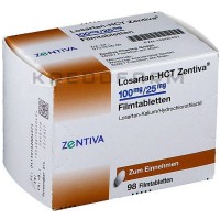 Лозартан ● Losartan