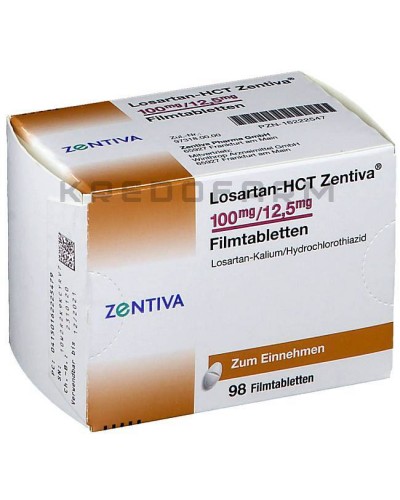 Лозартан таблетки ● Losartan