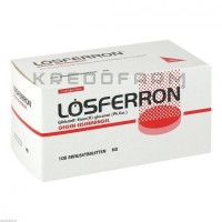 Лосферрон ● Lösferron