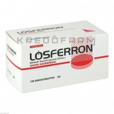 Лосферрон ● Lösferron