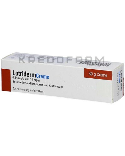 Лотридерм крем ● Lotriderm