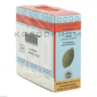 Луфффасан ● Luffasan