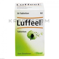 Луффіл ● Luffeel