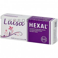Луиза ● Luisa