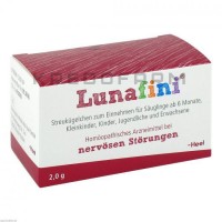 Лунафини ● Lunafini
