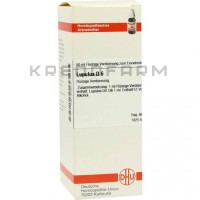 Лупулюс ● Lupulus