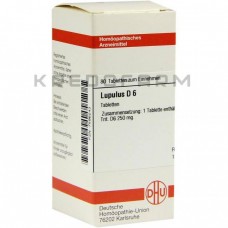 Лупулюс ● Lupulus