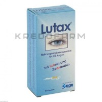 Лютакс ● Lutax