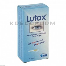 Лютакс ● Lutax