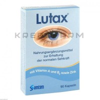 Лютакс ● Lutax