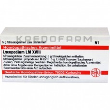 Лікоподіум ● Lycopodium