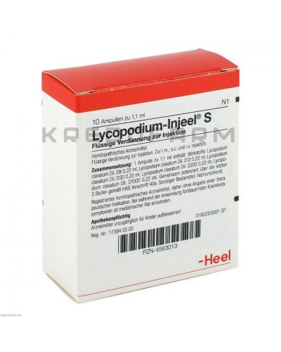 Лікоподіум Іньєль ампули ● Lycopodium Injeel